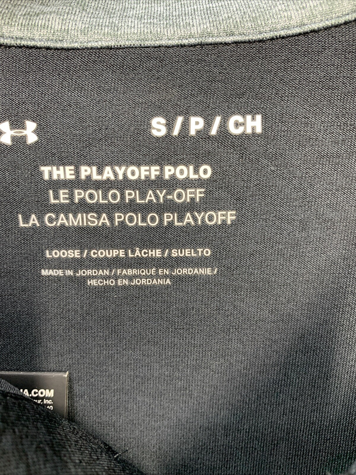 Under Armour Men's Play Off Heather Polo Shirt HeatGear Top 1351131 Black Size S