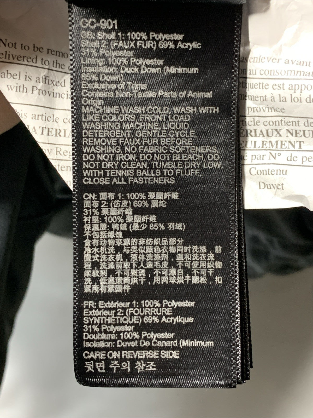 MARMOT Women's Montreal Mid-thigh Length Down Puffer Jacket 78570 Hooded Small