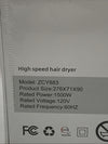 Cosy Companion ZCY883 1500W High Speed Ionic Hair Dryer Quick Dry and Low Noise