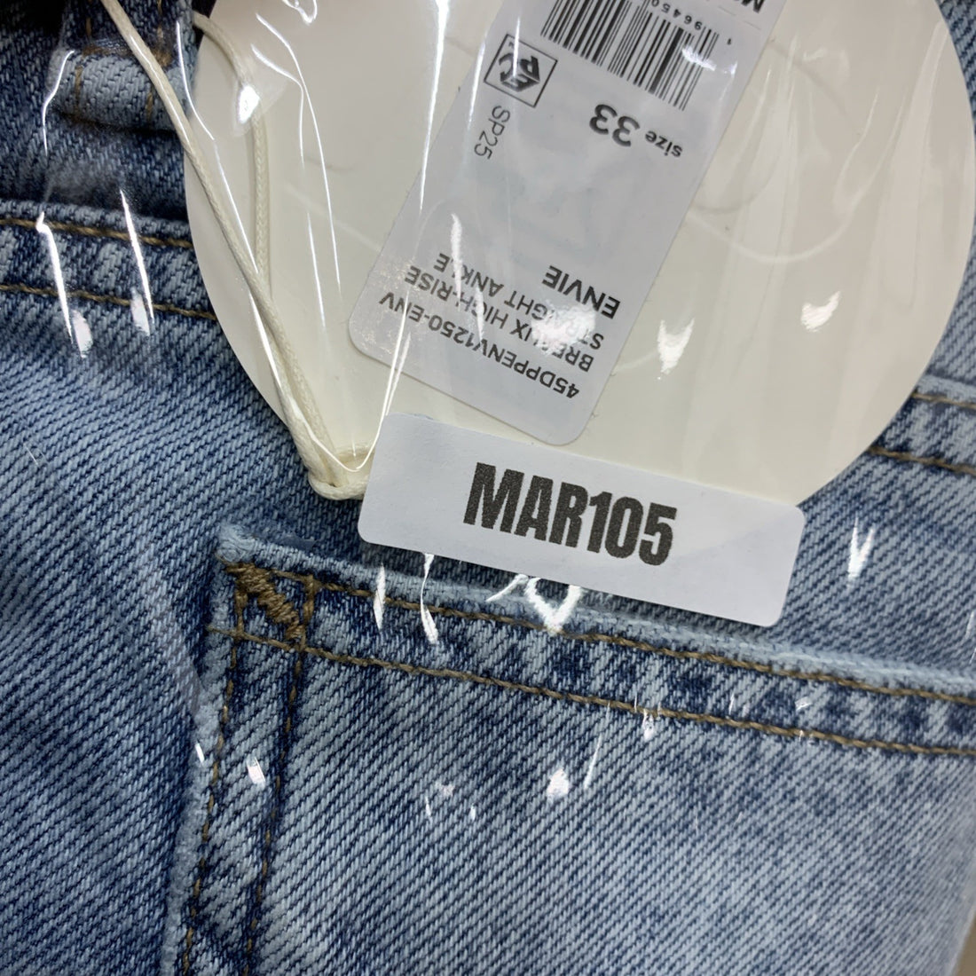 Hudson X Brooks Nader Envie Jeans Women's High Rise Straight Ankle Size 33x28.5