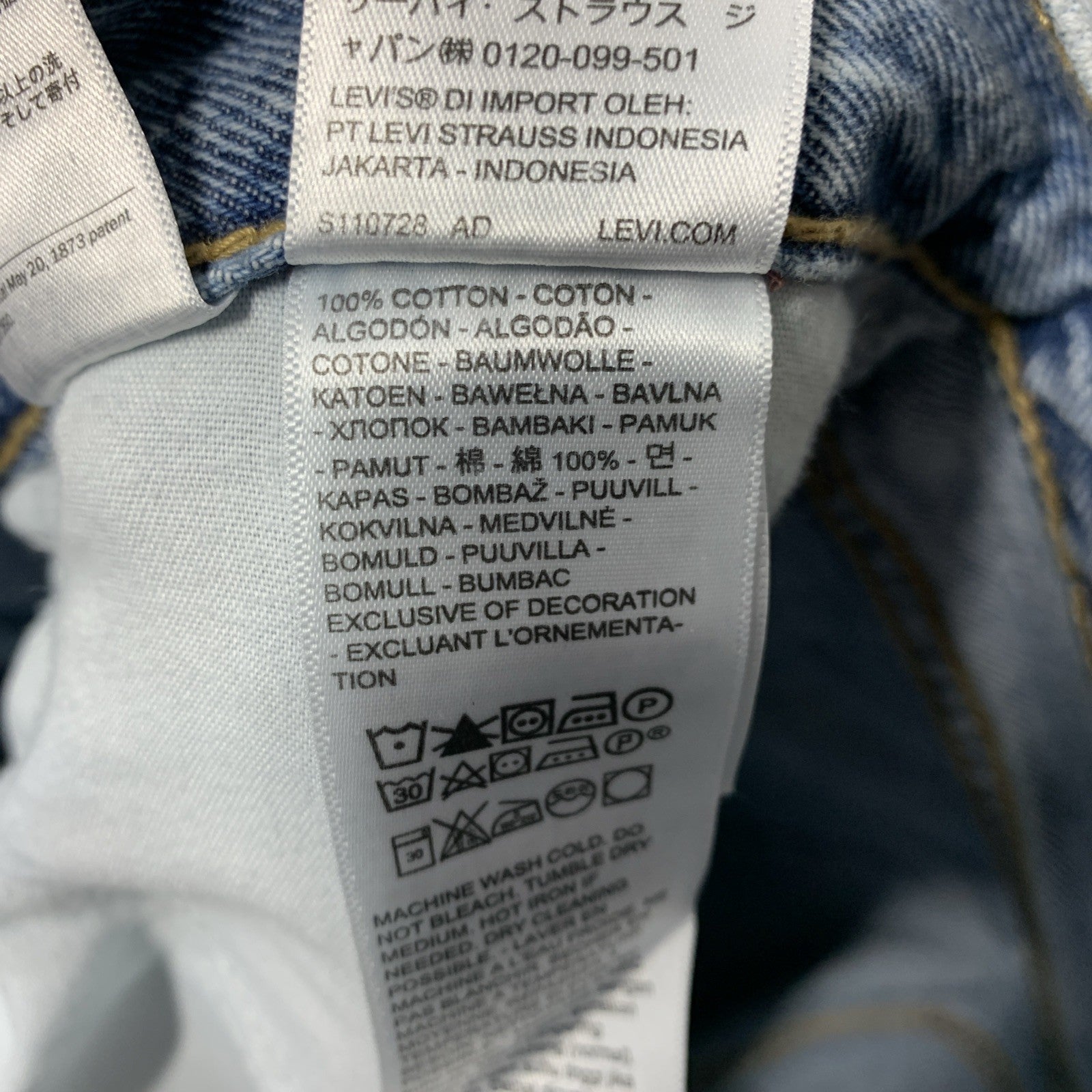 Levi's Women's 94 Baggy Jeans Mid Rise Straight Leg Long Pants w/Pockets 28x31