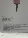 High Speed Hair Dryer 150000 RPM Brushless Motor Professional Blow Dryer 1800W