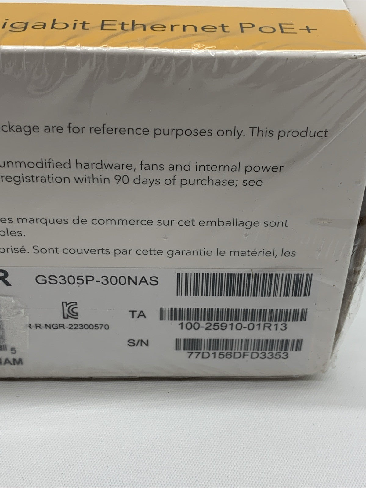 NETGEAR Business 5 Port Gigabit Ethernet PoE Unmanaged Switch 4 x PoE+ @ 63W