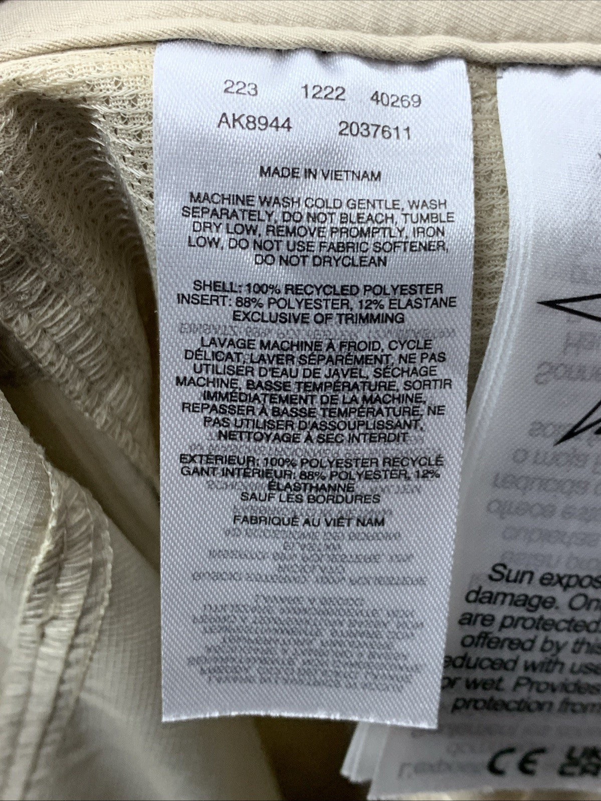 Columbia Women's Silver Ridge Utility Convertible Pants Hiking Pants Trousers 14