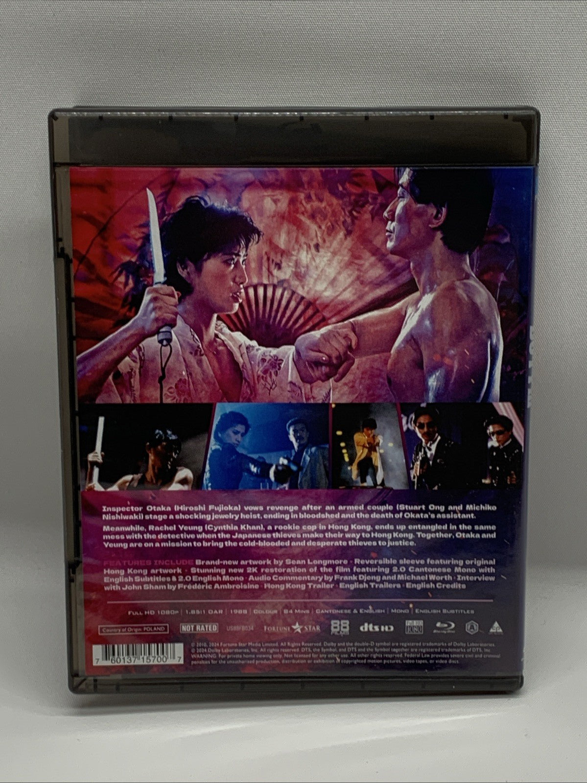 In the Line of Duty III [New Blu-ray]  88 Filtms Cynthia Khan - USED - LIKE NEW