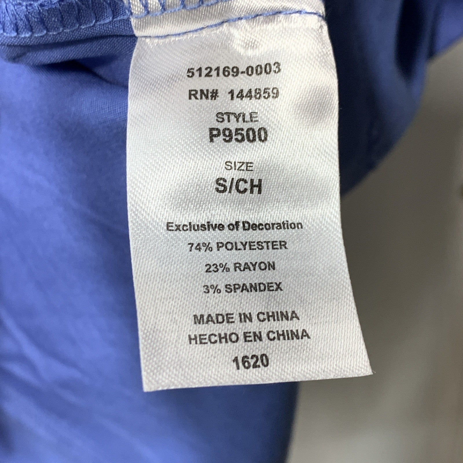 Adar Pro Scrubs for Women - Modern V-Neck Scrub Top Short Sleeve Size Small Blue