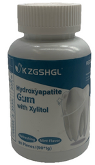 Remineralizing Gum with Nano-Hydroxyapatite & Xylitol, 90 Pieces, Good for Teeth