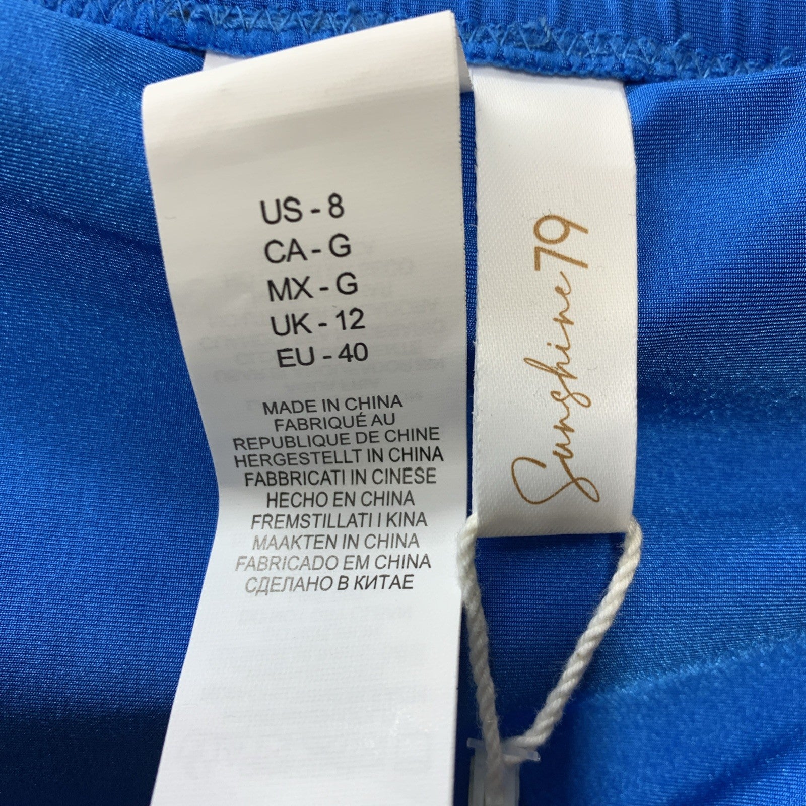 Sunshine 79 Women's Standard Side Shirred Hipster Bikini Swimsuit Bottom Size 8