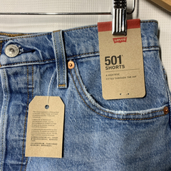 LEVI’S Women's 501 Originals Shorts High Rise Fitted Through The Hip Size 29