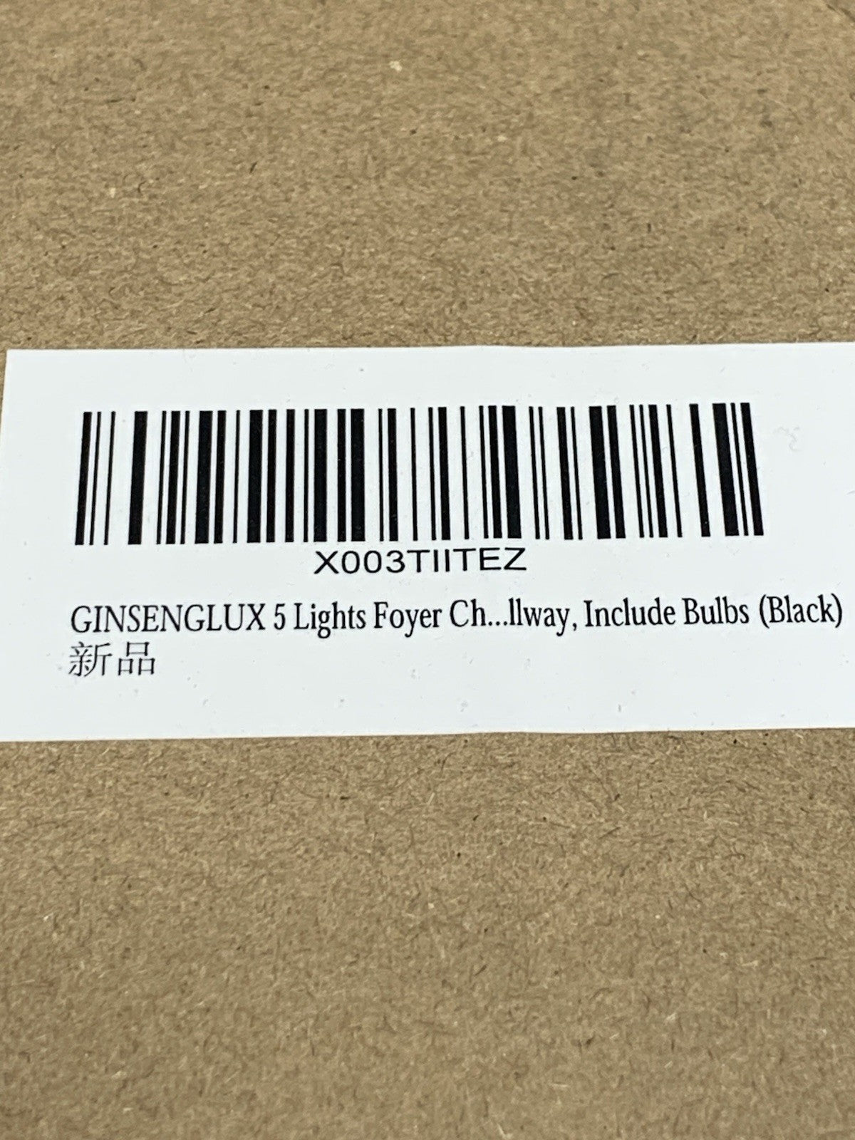 5-Light Raindrop Crystal Chandelier for High Ceilings - Elegant Foyer Light