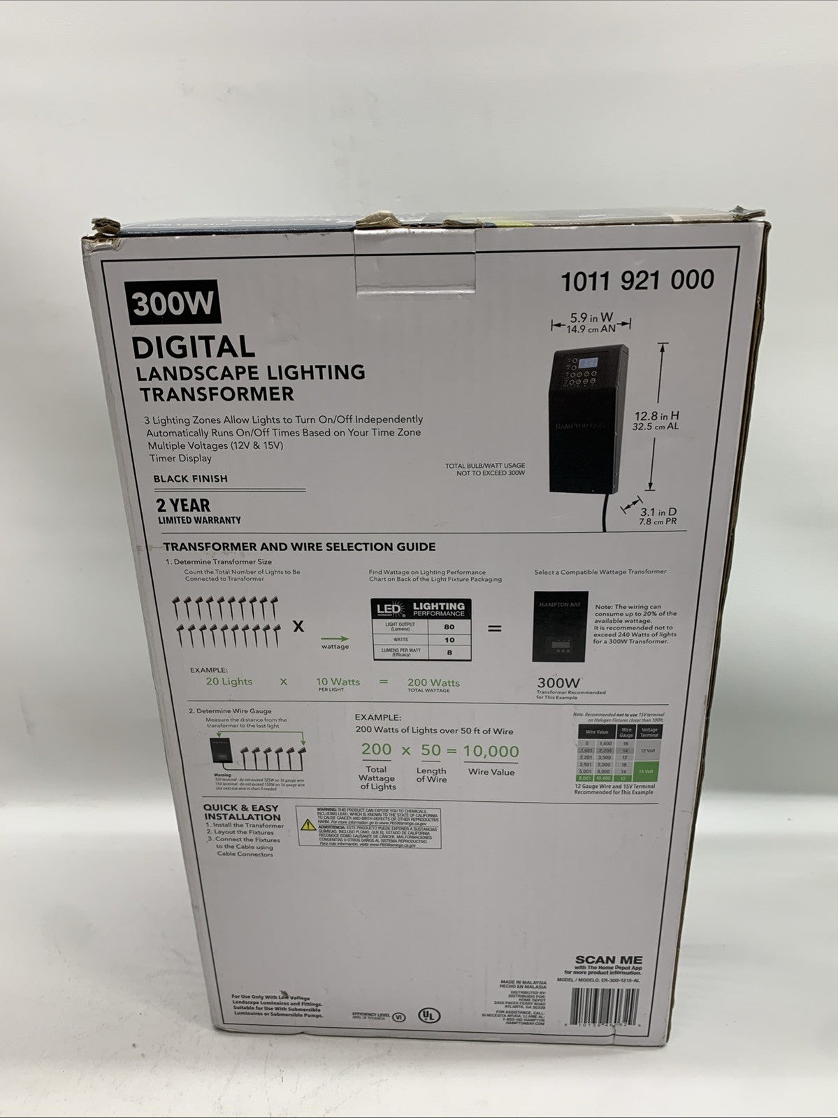 Hampton Bay ER-300-1215-AL 300W Low Voltage Digital Landscape Lighting Transform