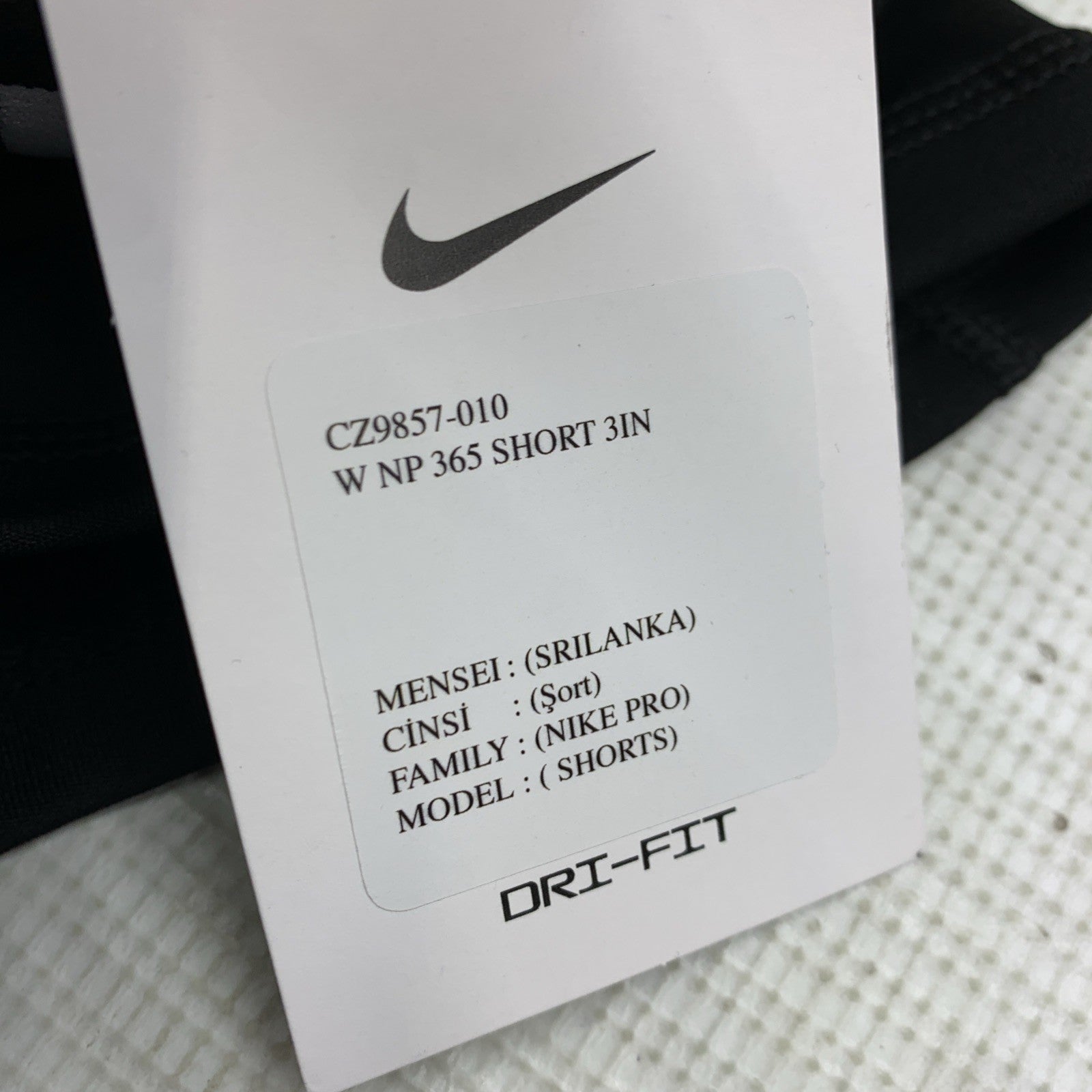 Nike Women's Pro 3