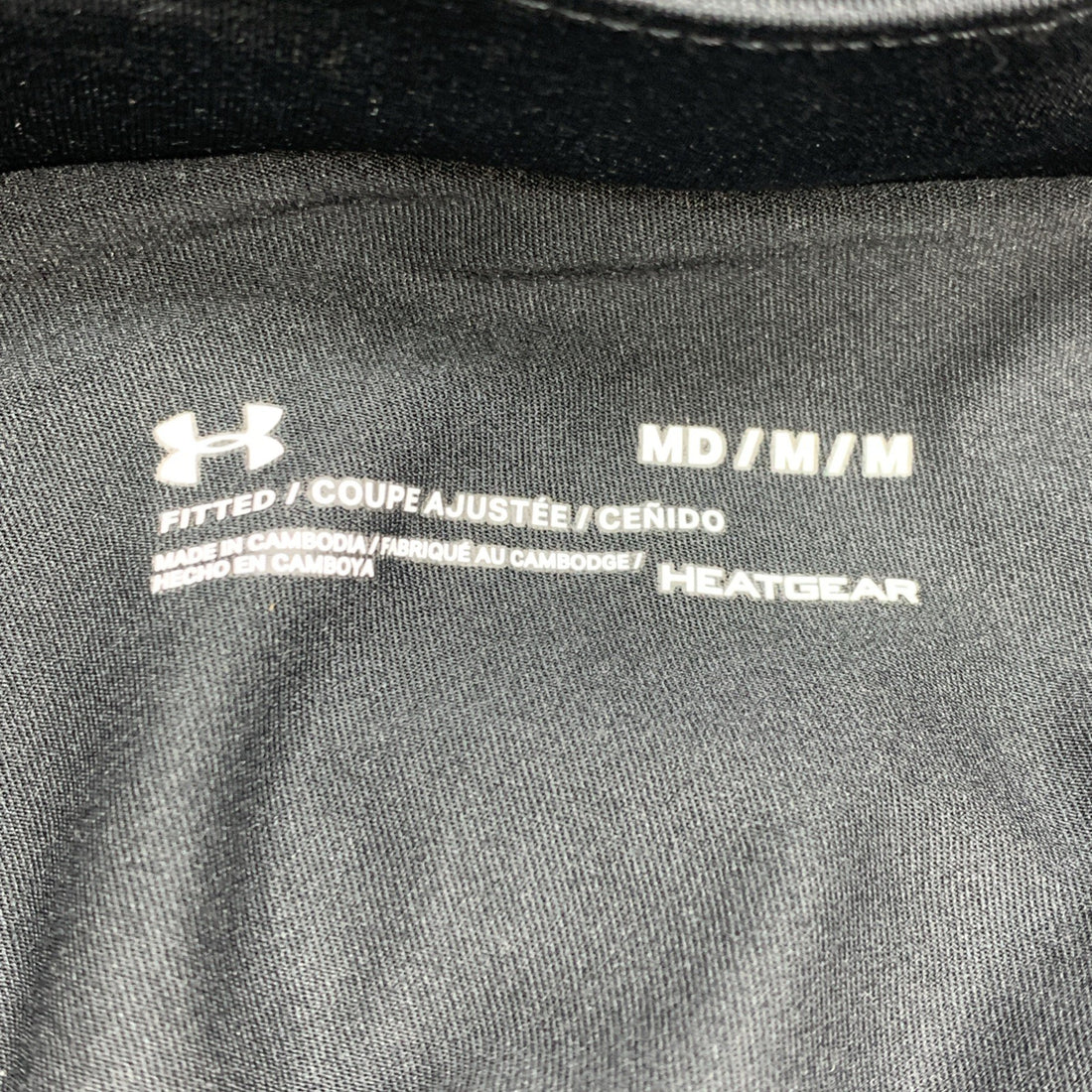 Under Armour Body Building Women's Fly By 2.0 Shorts Size M Black Fitted 1356200