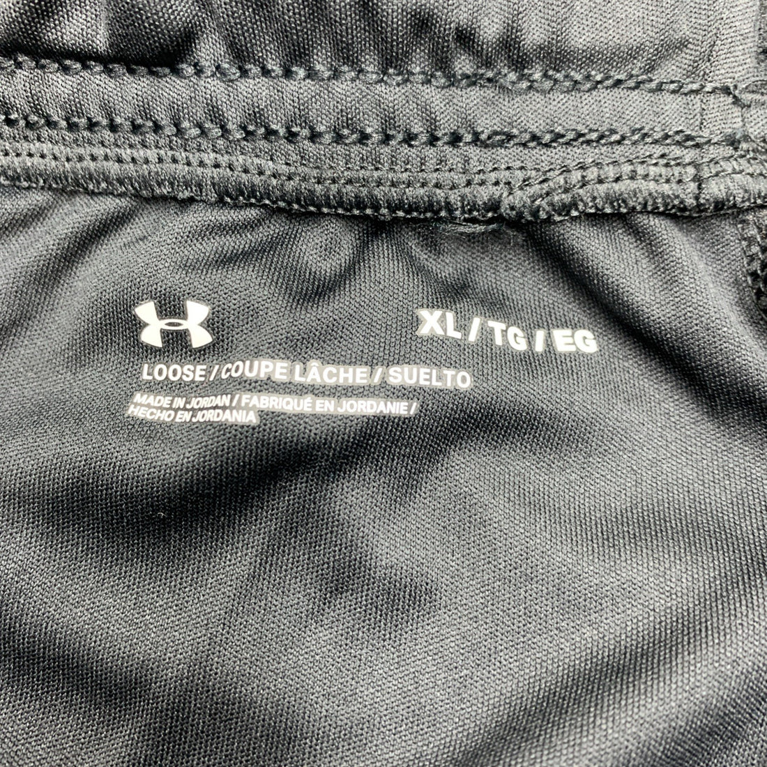 Under Armour Men's Tech Graphic Shorts Loose Fit Size XL Black Loose 1306443