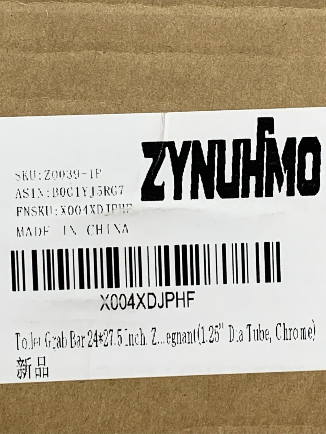 Zynuhmo Toilet Grab Bar w/Leg 24x27.5 Knurled Stainless with Toilet Paper Holder