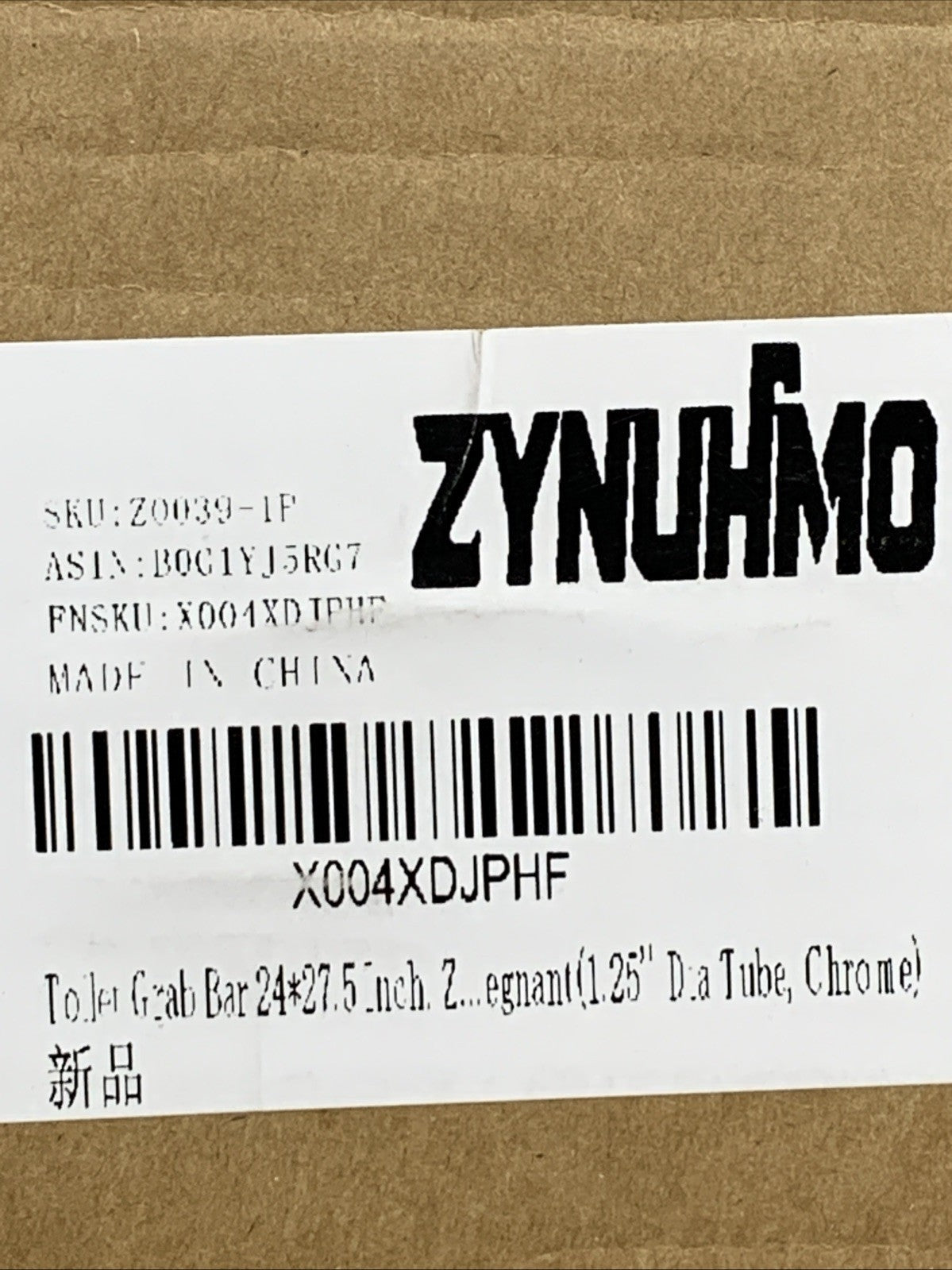 Zynuhmo Toilet Grab Bar w/Leg 24x27.5 Knurled Stainless with Toilet Paper Holder