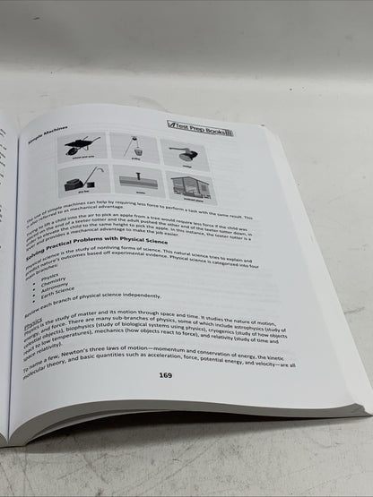 MTEL General Curriculum (03) Multi-Subject and Math Subtest Prep: MTEL Study