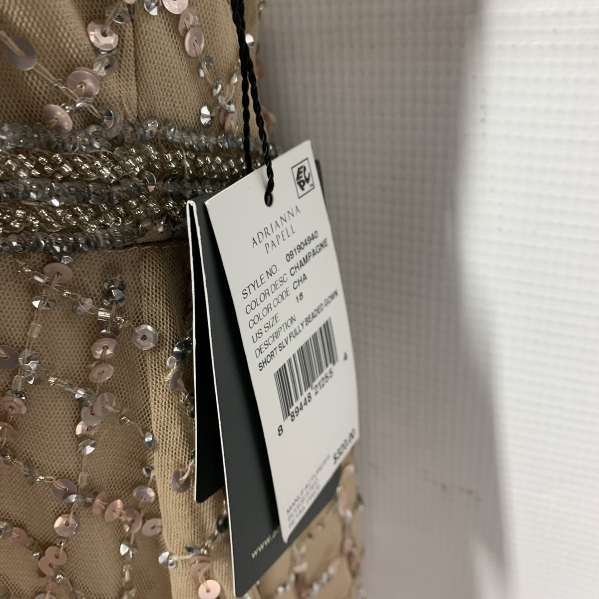 Adrianna Papell Champagne Beaded Gown Embellished Formal Gala Short Sleeve 18