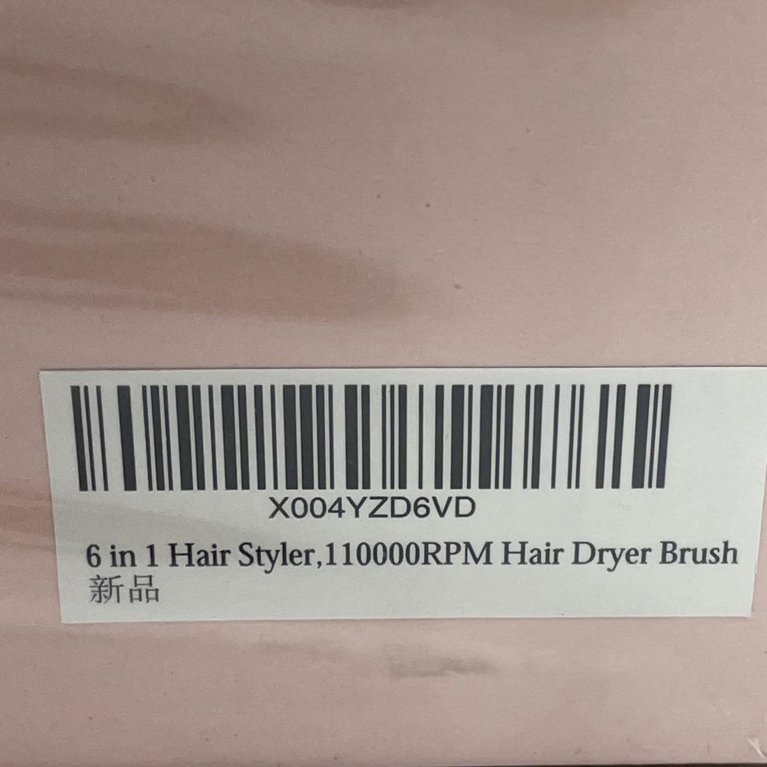 6 in 1 Air Hair Styler, 1400W High Speed Ionic Hair Dryer with Wrap Curlers