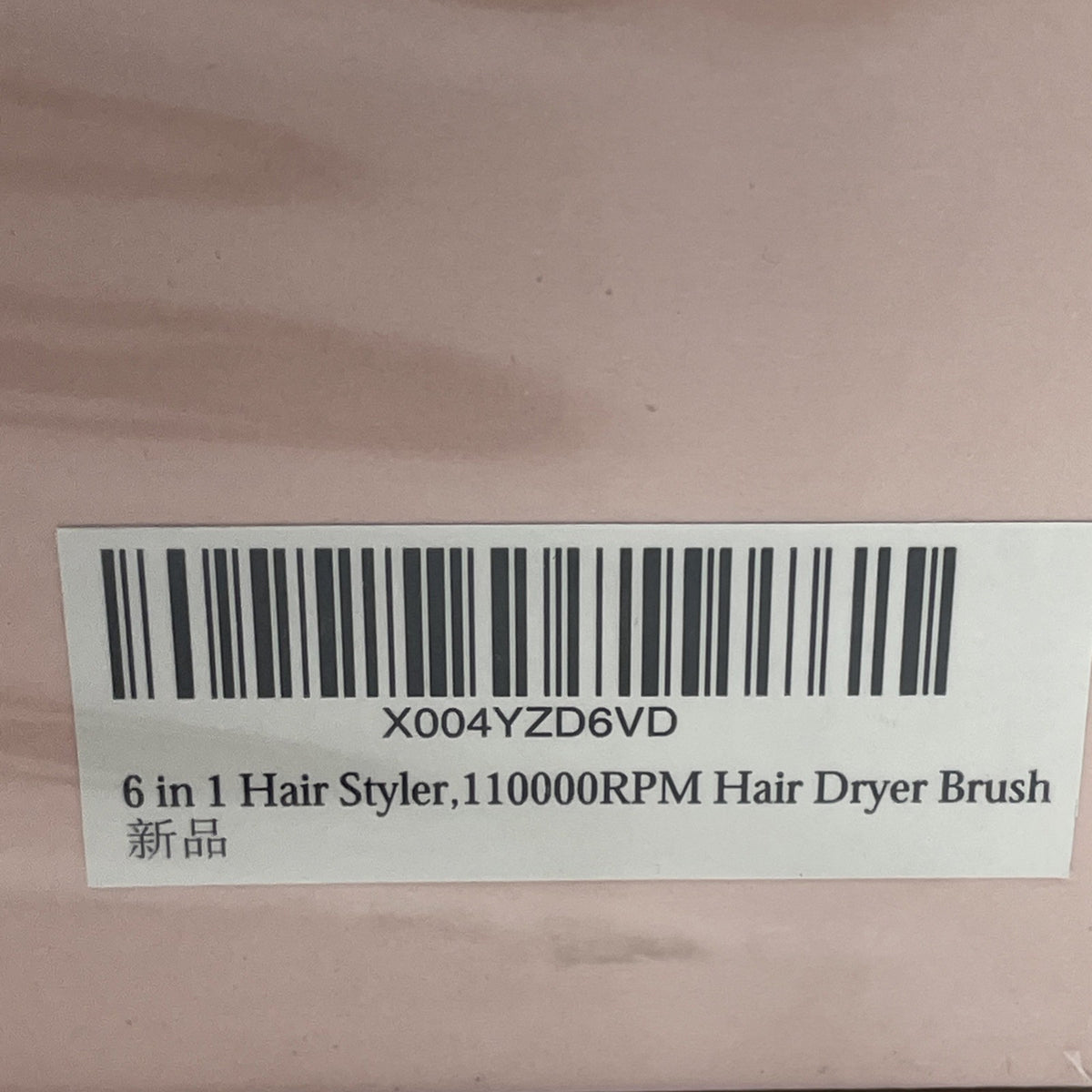 6 in 1 Air Hair Styler, 1400W High Speed Ionic Hair Dryer with Wrap Curlers