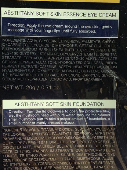 Aesthtany Rejuvenating Skin Luxurious Skin Care Nourishing, Firming - 8 Pc Set