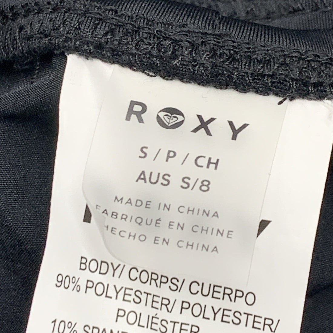 Roxy Endless Summer Women's Boardshort Swim Short Beach Swimwear Black Size S