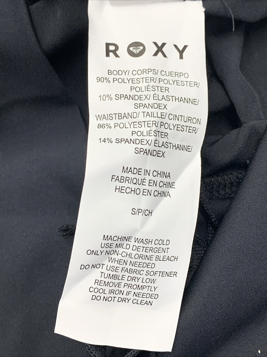 Roxy Endless Summer Women's Boardshort Swim Short Beach Swimwear Black Size S