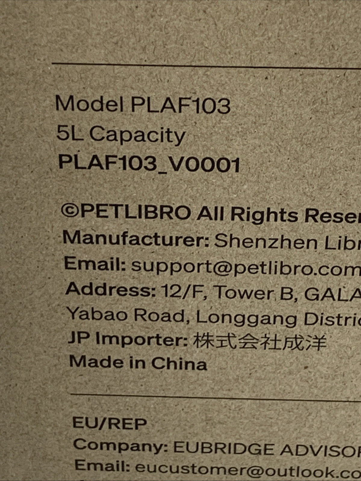 Petlibro Granary Smart Dual Pet Feeder Bowl Food Dispenser Wi-fi PLAF103_V0001