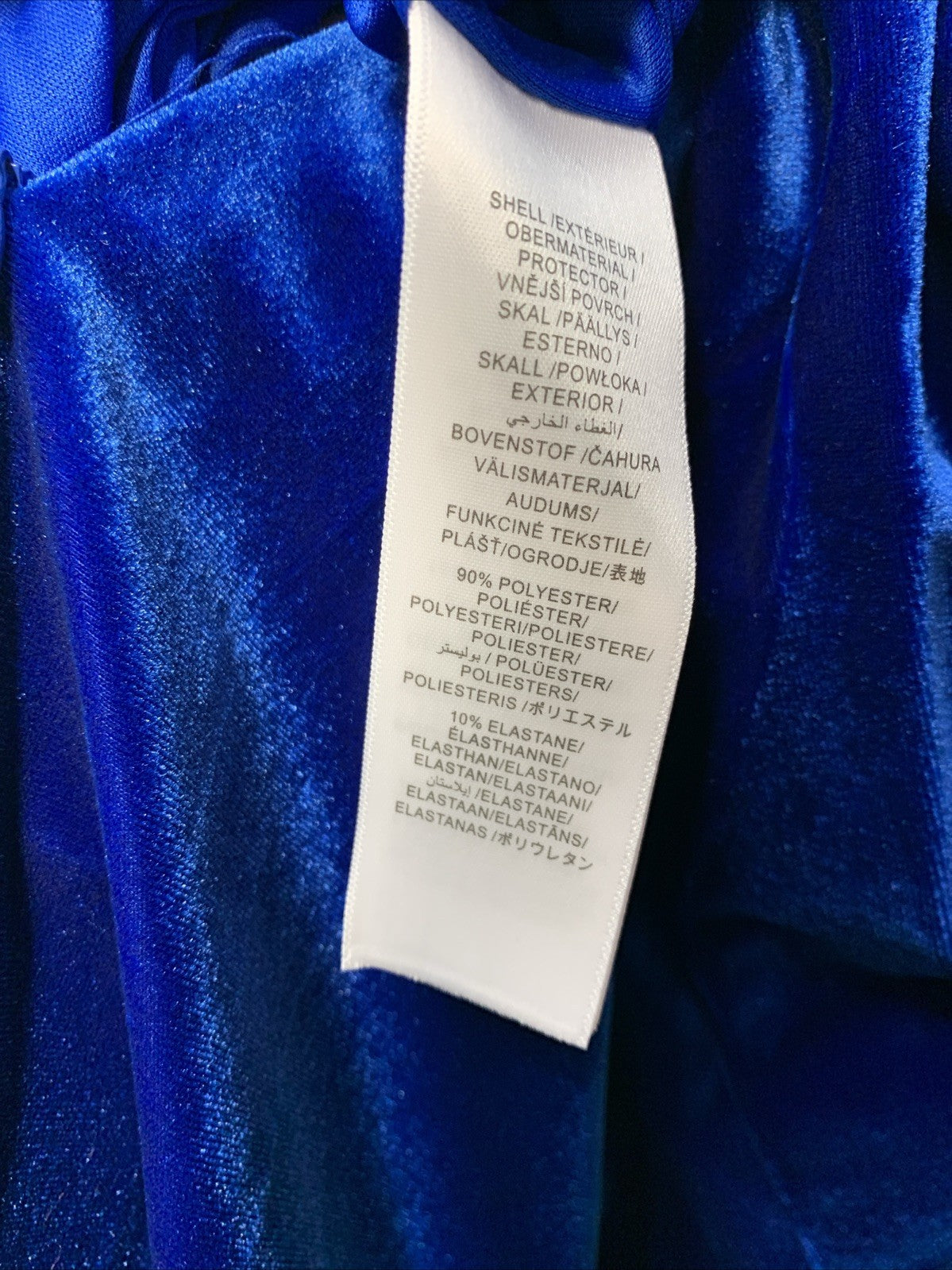 Aidan Mattox by Adrianna Papell Women's Stretch Velvet Column Gown Size 12, Blue