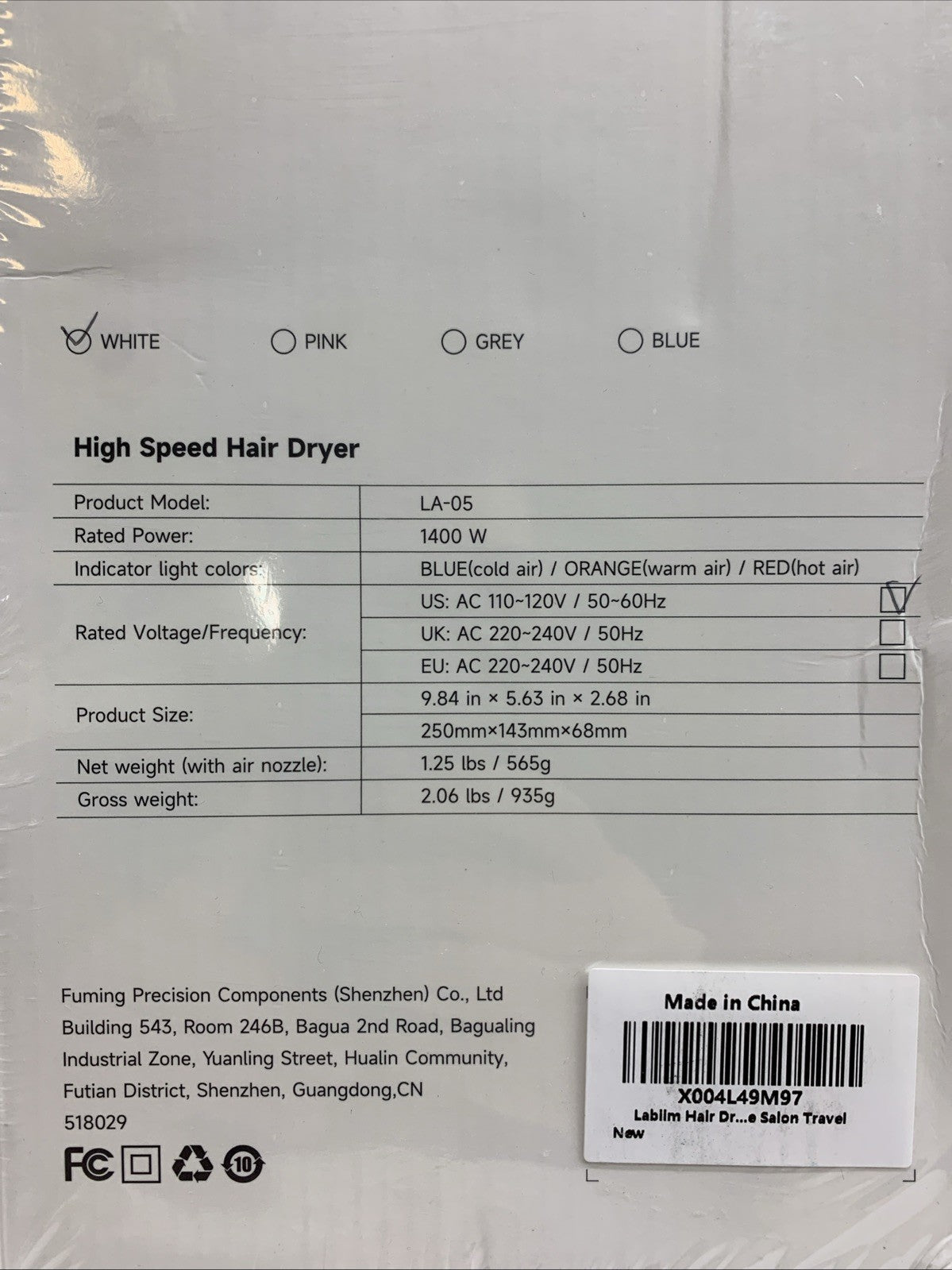 Labiim Hair Dryer High-Speed Ionic Low Noise Blow Dryer LA-05 w/Brushless Motor