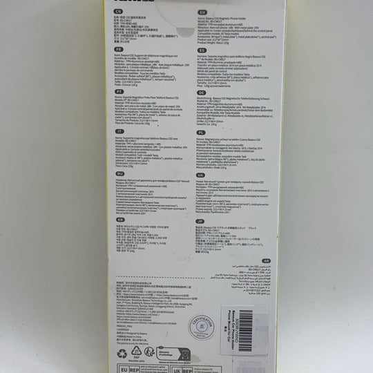 Baseus Car Phone Holder Magnetic CO2 MagSafe Mount Dashboard iPhone Samsung