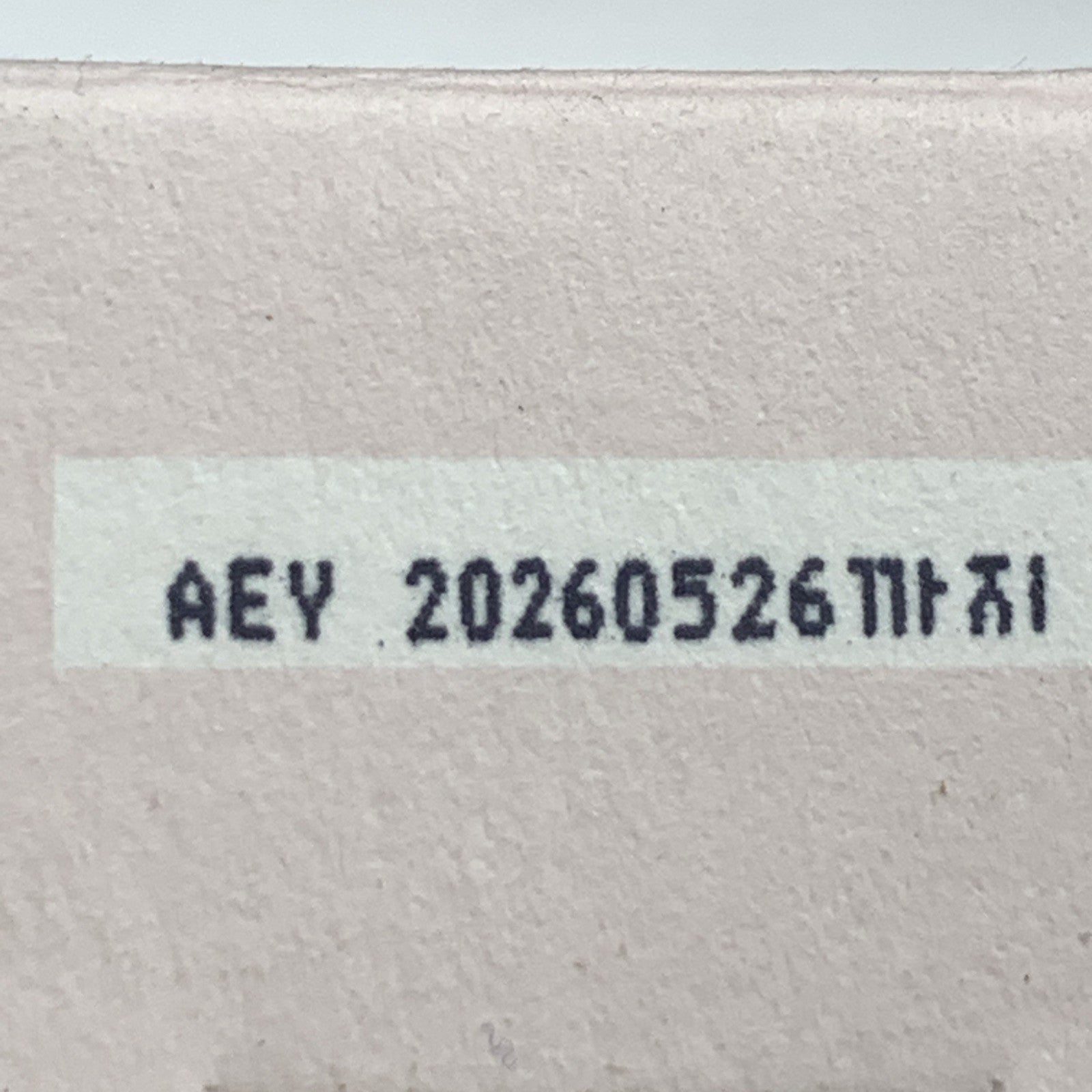 athe Authentic Lip Balm 3.4g Moisturizing Natural Color K-Beauty 12 Alluring