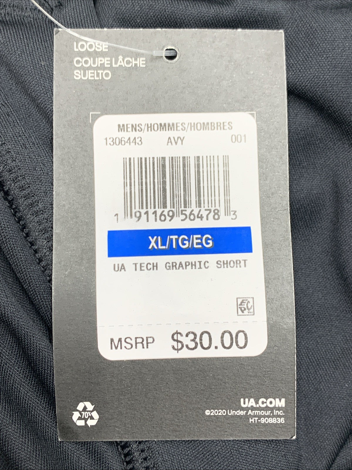 Under Armour Men's Tech Graphic Shorts Loose Fit Size XL Black Loose 1306443