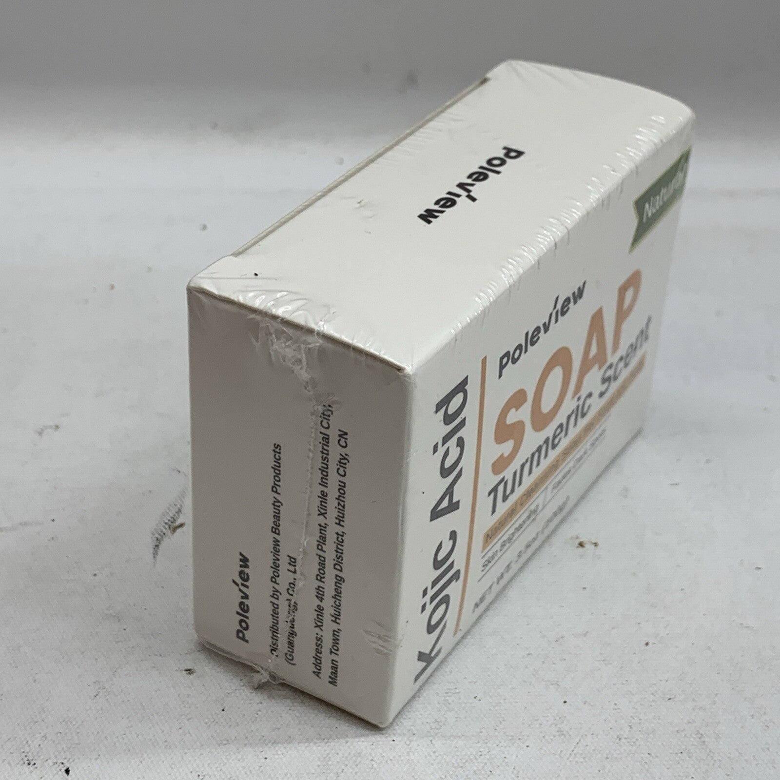 Natural Kojic Acid Soap for Hyperpigmentation - Turmeric Soap 3.5oz  - Lot Of 5