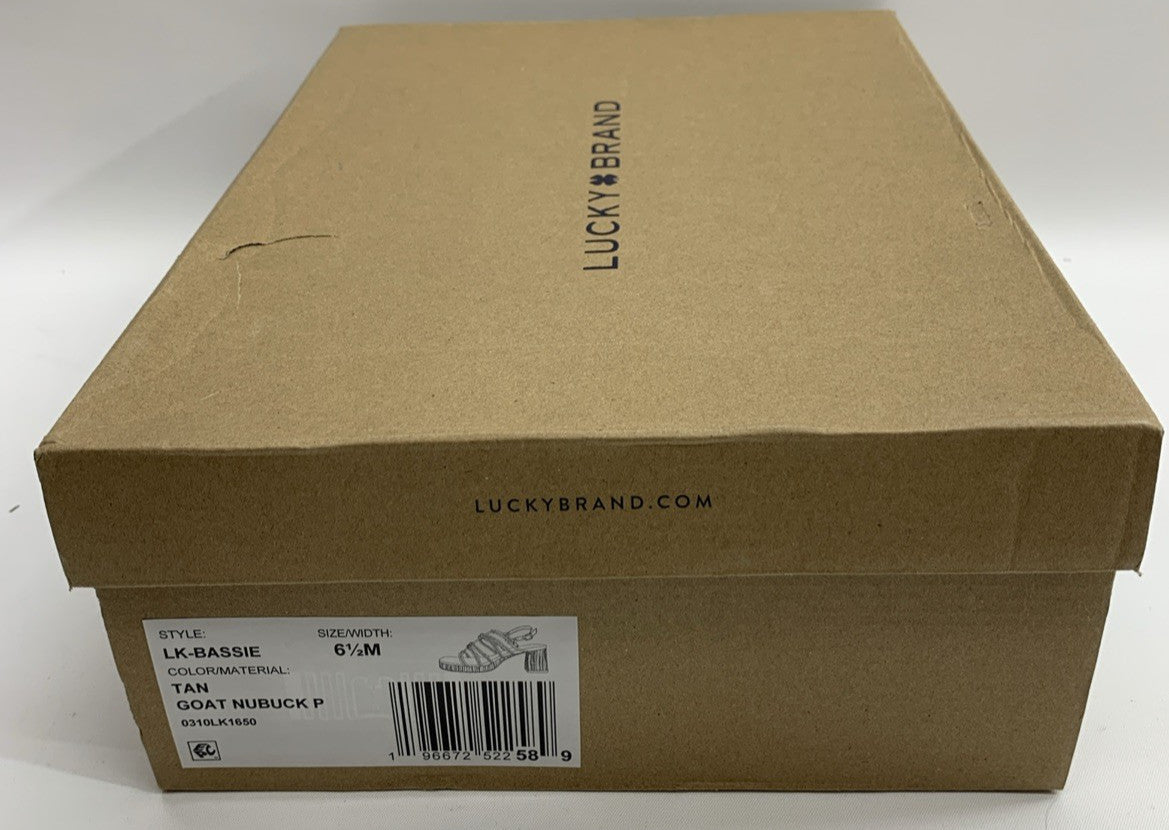 Lucky Brand Womens Bassie Buckle Faux Leather 0310LK1650 Heels Shoes Tan 6.5M