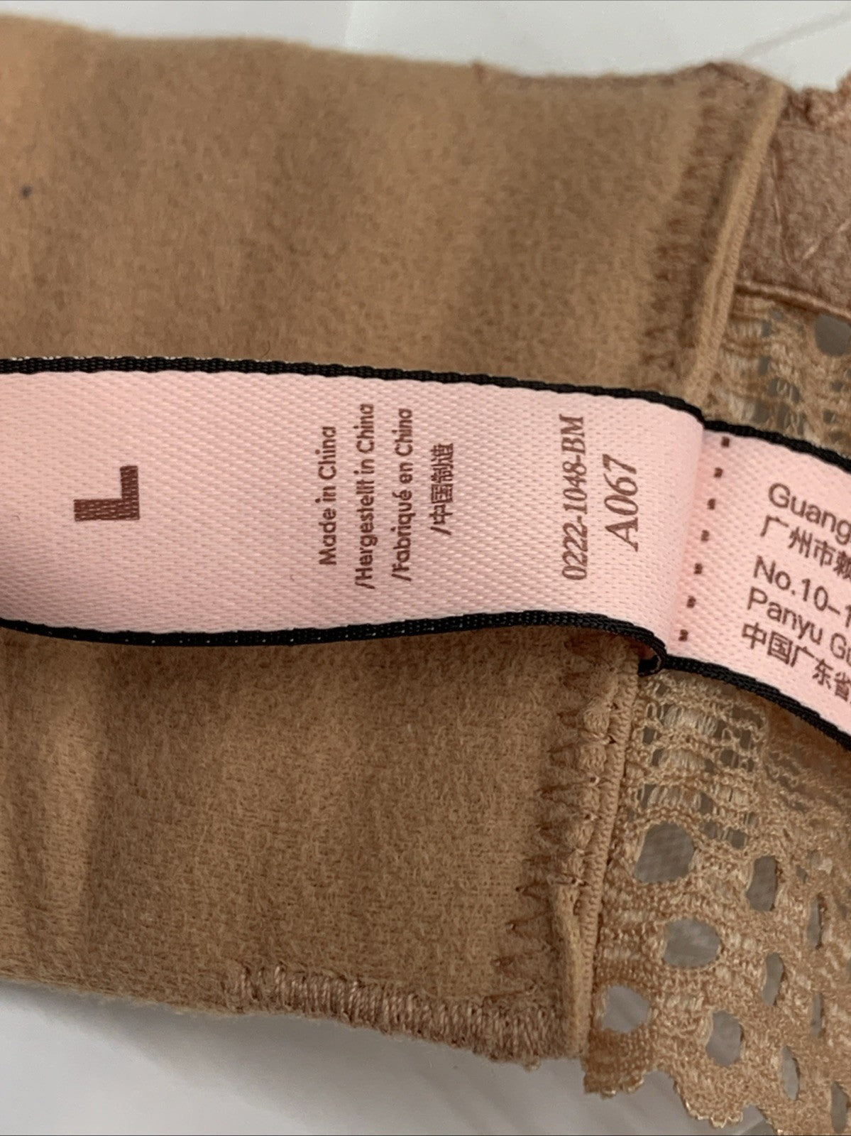 MOMANDA Lace Nursing Bra Wirefree Padded Breastfeeding Maternity Bras Size Large