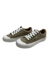 Rocket Dog Women Cheery Sneaker Barstow Cotton Tan Size 8M Lace-up Shoe Casual