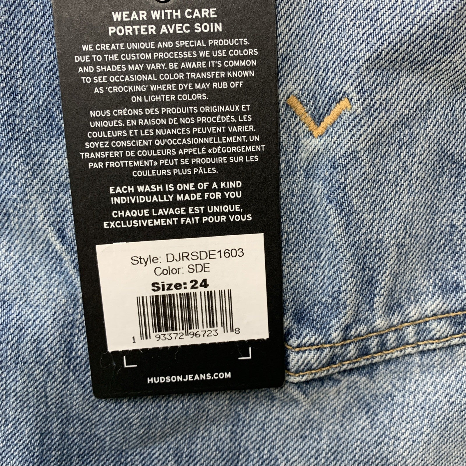 HUDSON Women's Devon High-Rise Boyfriend Short 24 Denim DJRSDE1603 with Pockets