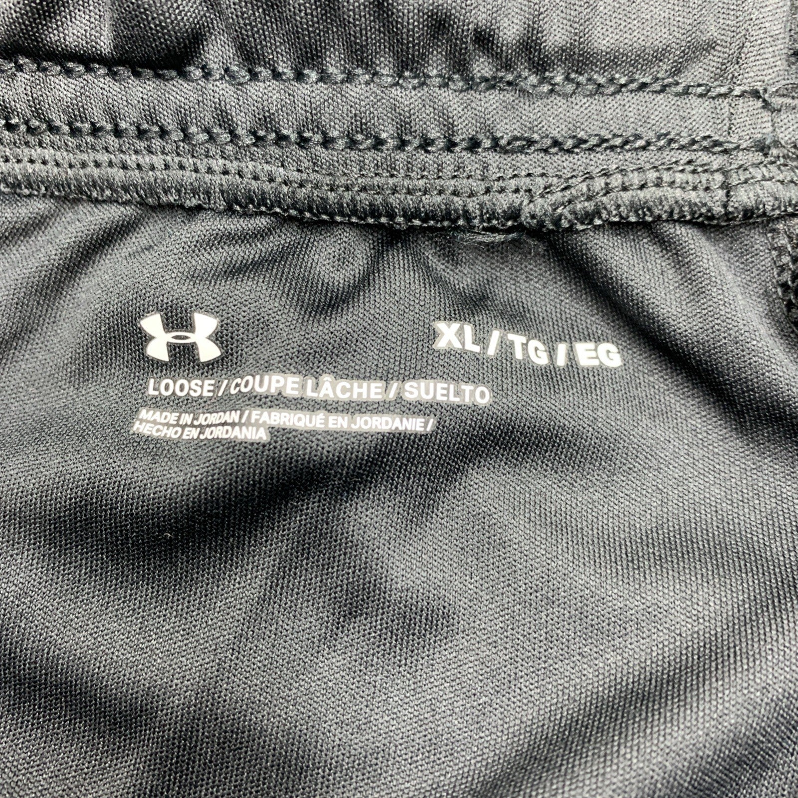 Under Armour Men's Tech Graphic Shorts Loose Fit Size XL Black Loose 1306443