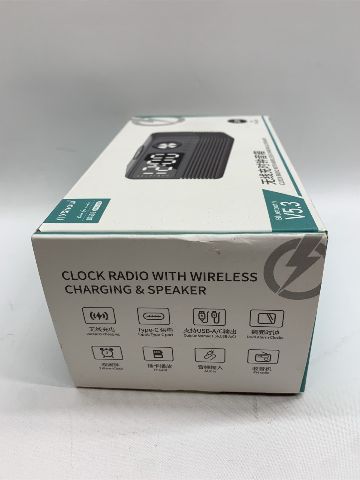 Flyshow BT606 Clock Radio With Wireless Charging & built-in Bluetooth speaker