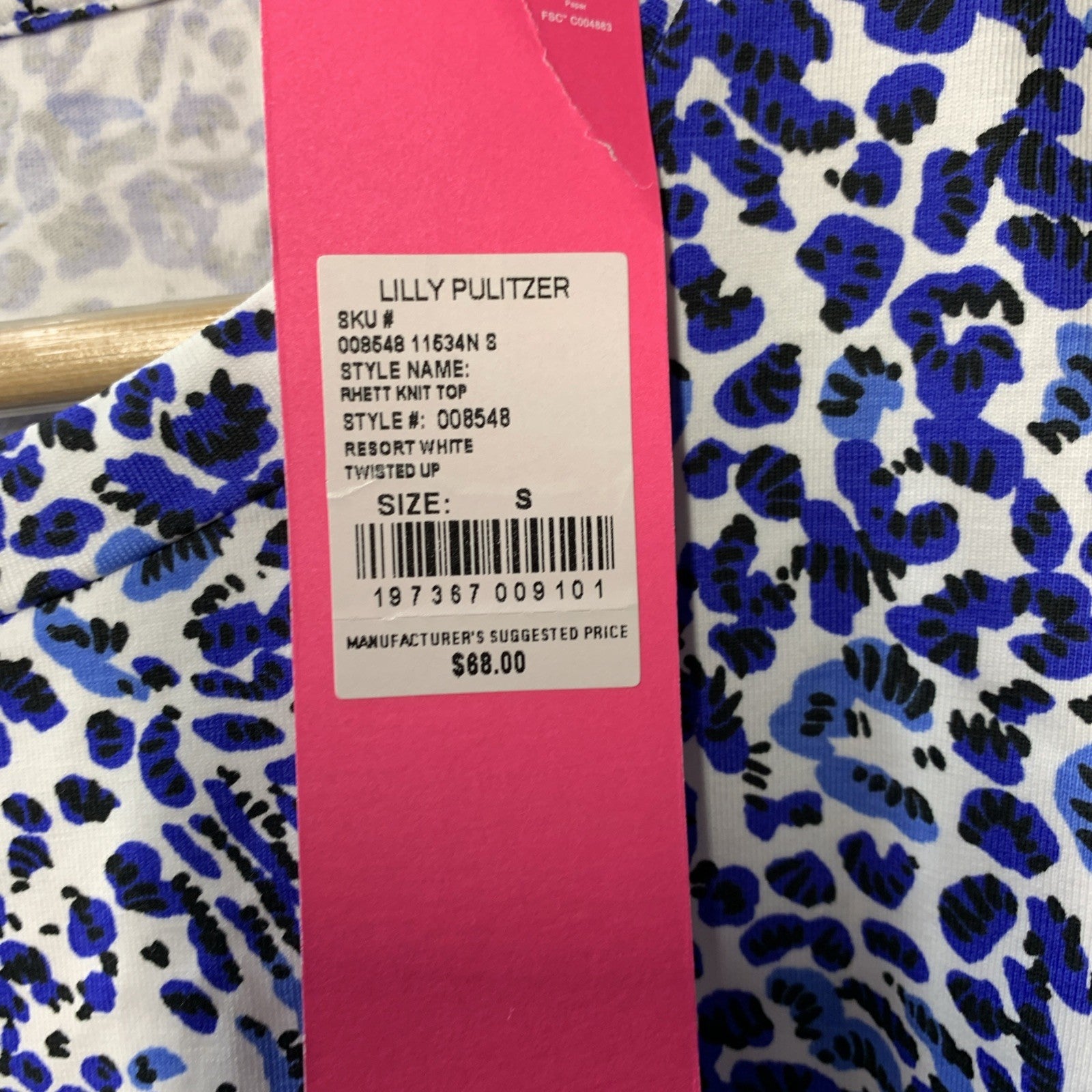 Lilly Pulitzer Women's Rhett Knit Top S Resort White Twisted 008548 Short Sleeve