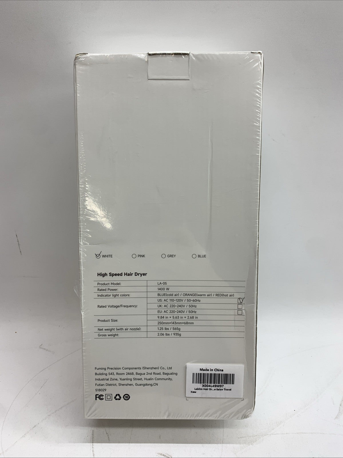 Labiim Hair Dryer High-Speed Ionic Low Noise Blow Dryer LA-05 w/Brushless Motor