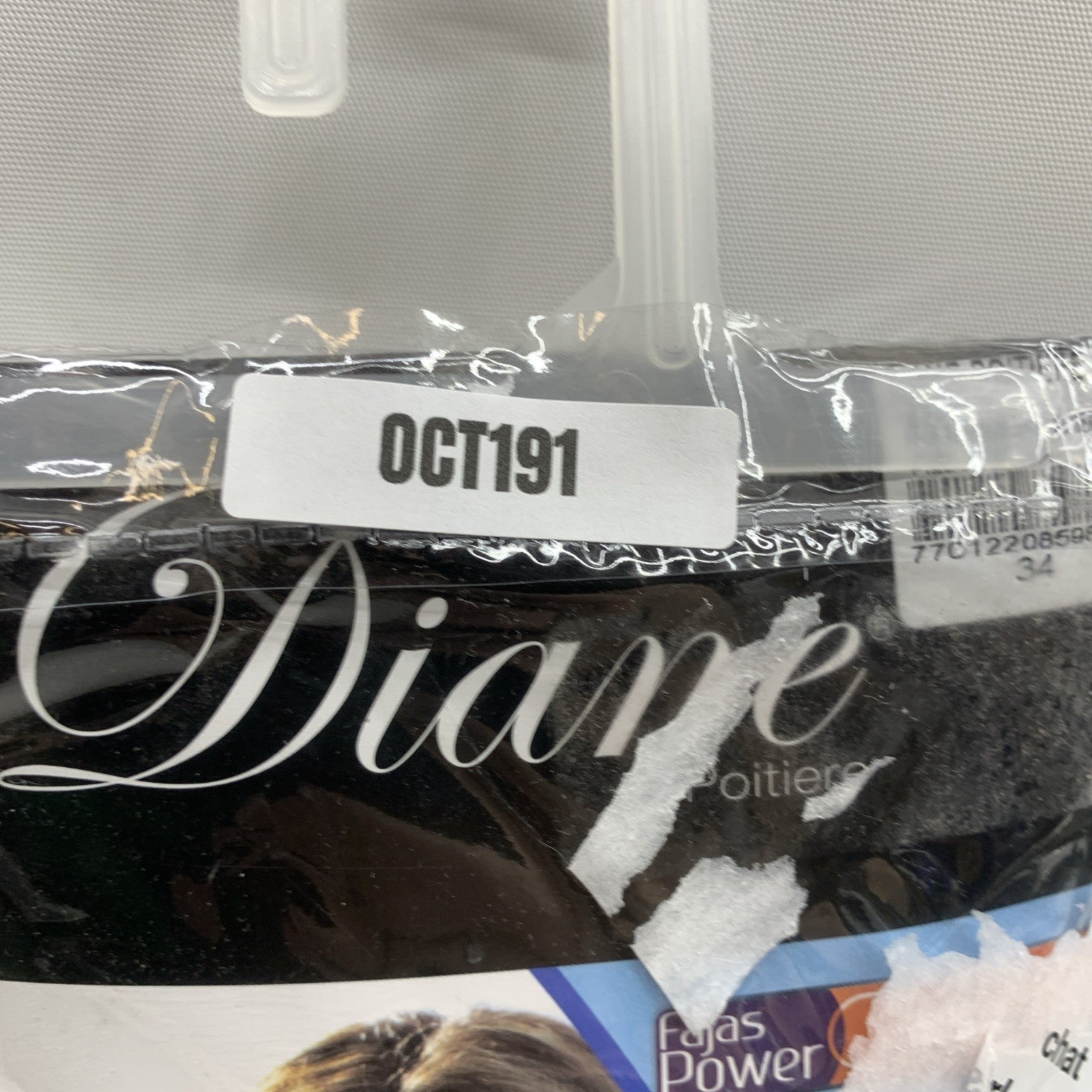 Diane Poitiere 2396 Postpartum High Compression Shapewear Girdle Size Small