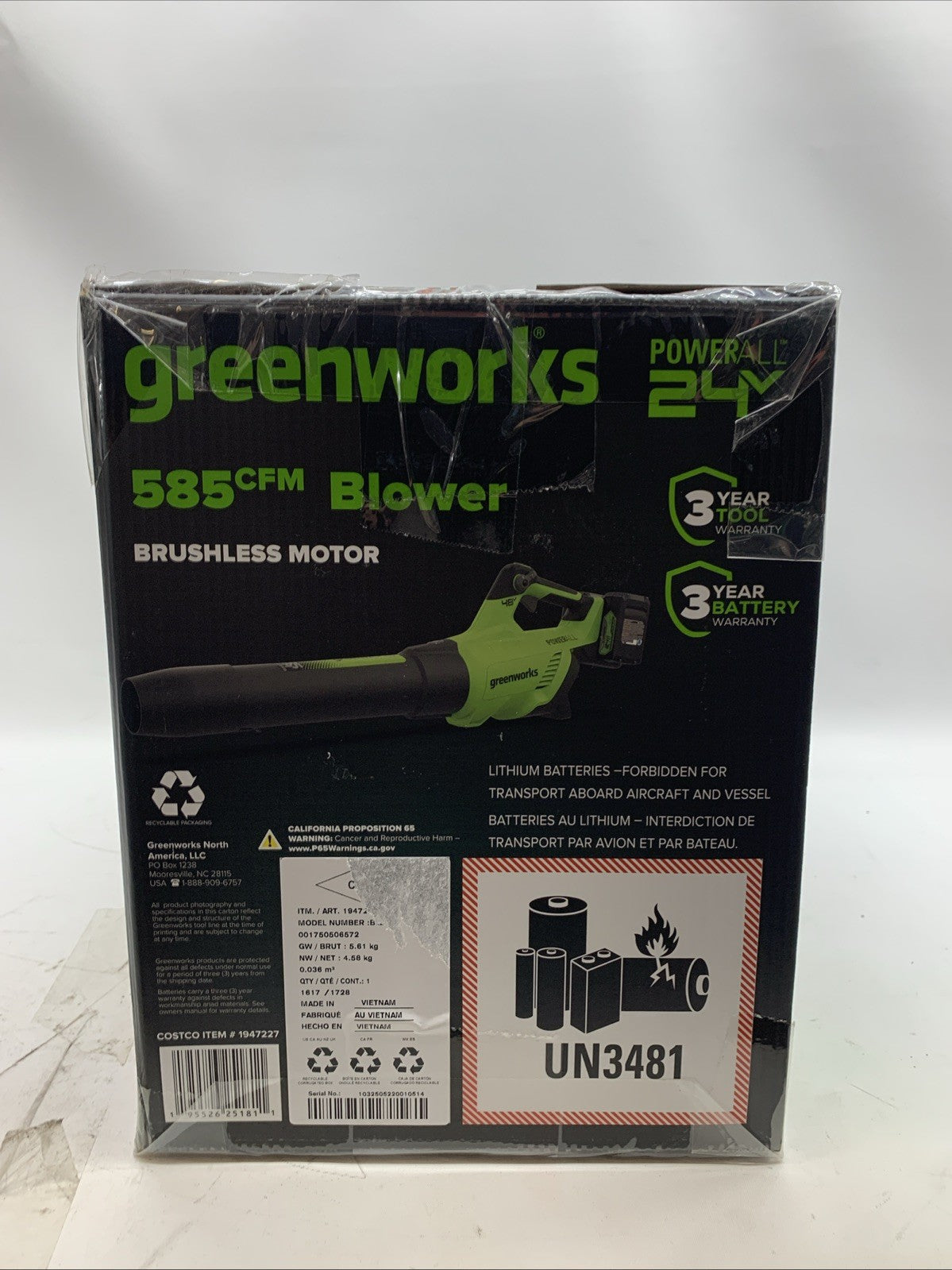 Greenworks 585 CFM Cordless Battery Leaf Blower Brushless Motor Lightweight