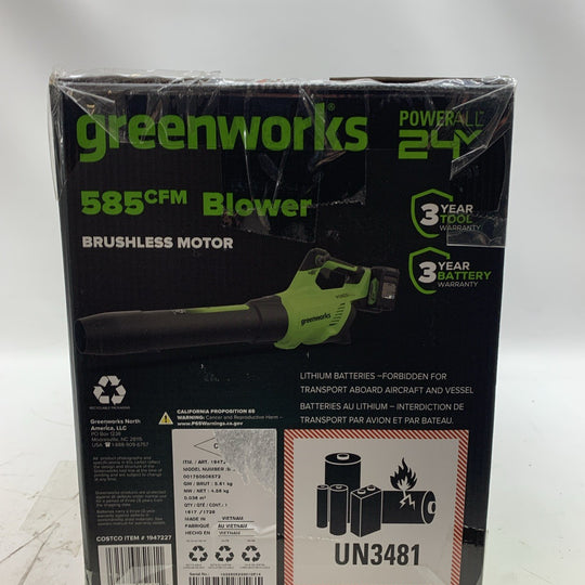 Greenworks 585 CFM Cordless Battery Leaf Blower Brushless Motor Lightweight