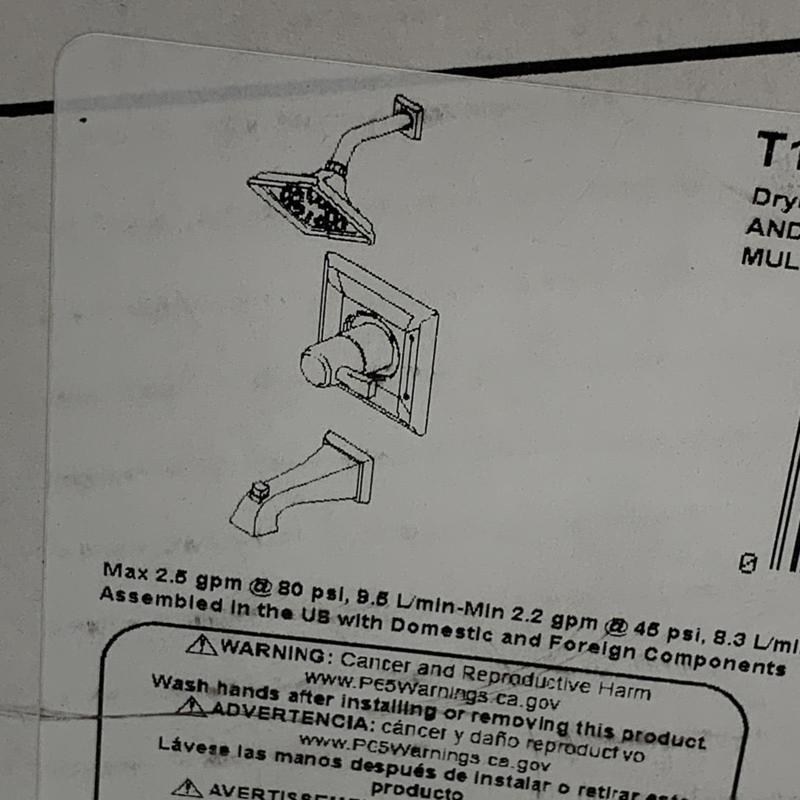 Delta Faucet Dryden 14 Series Single-Function Tub & Shower Trim Kit Single-Spray