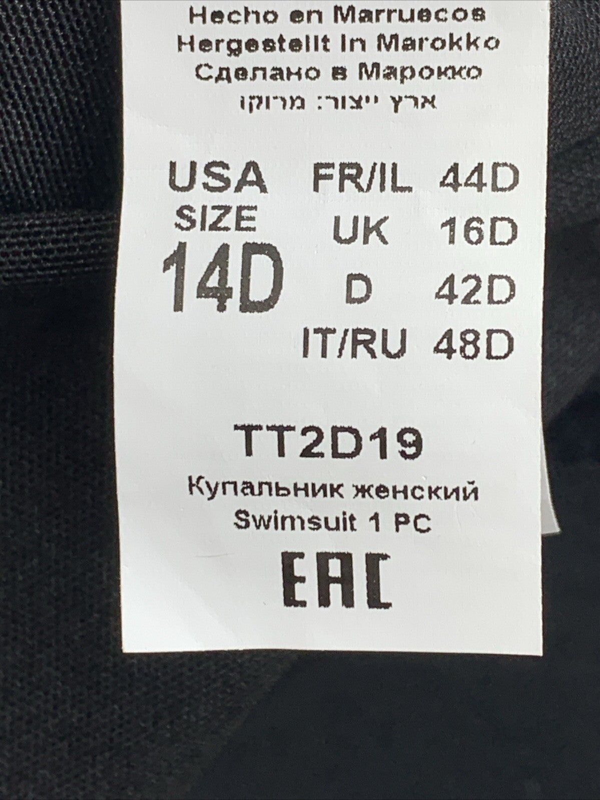 Gottex Sweetheart Cup Sized Tankini Top Swimsuit Tutti Frutti Black Size 14D