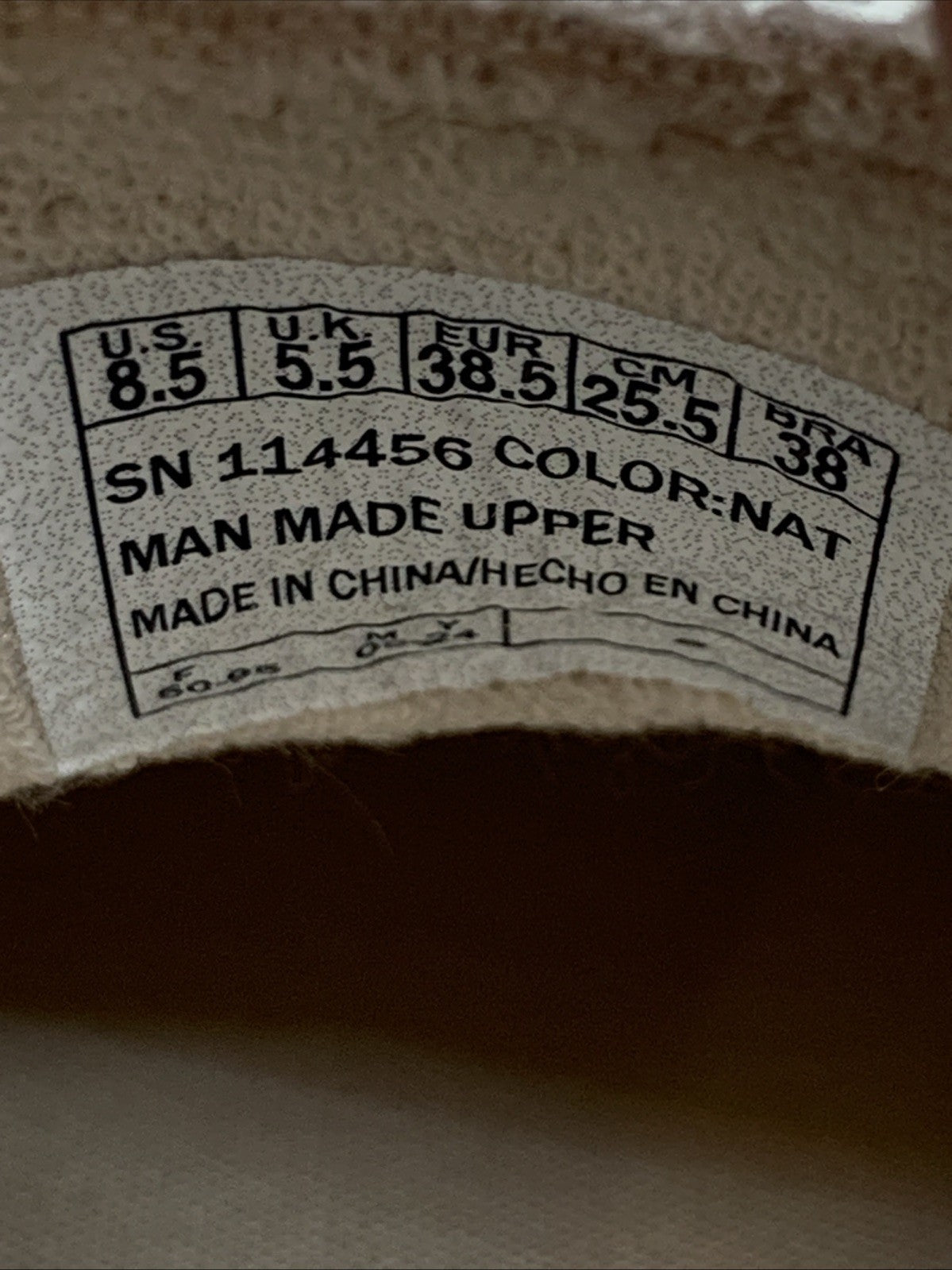 Bobs By Skechers DVINE-INSTANT DELIGHT Natural Sneakers 114456 Women's Size 8.5