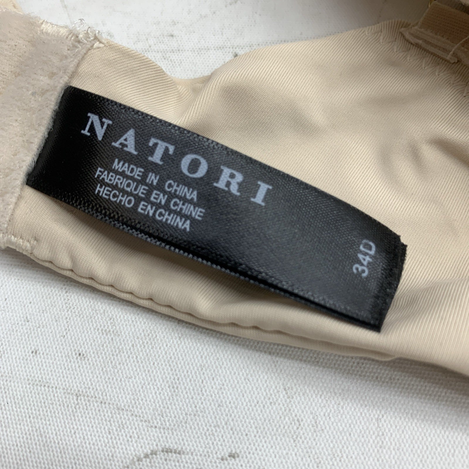 Natori Women's Pure Luxe Custom Coverage Contour Cafe 732080 Size 34D Underwired