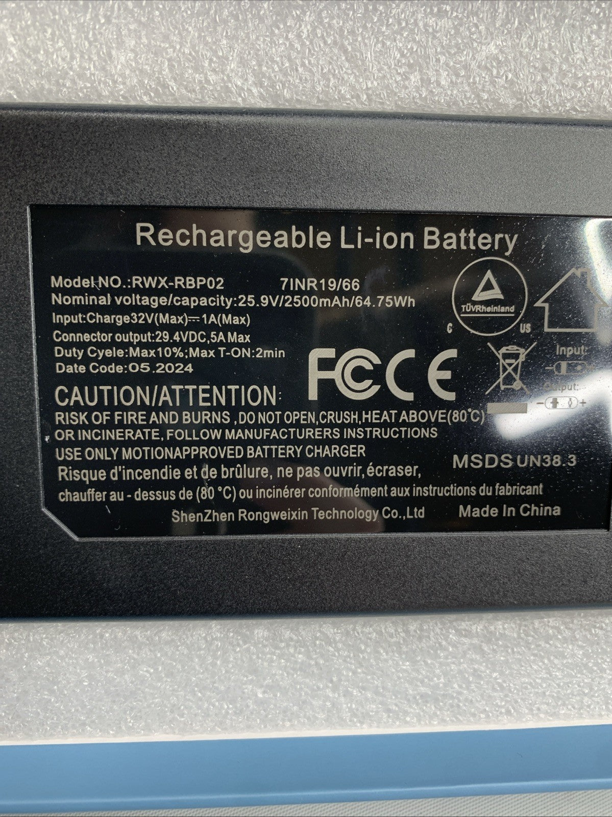 The Blue Cactus Universal Battery Pack for Reclining Furniture -LCD  2500 mah